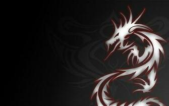 Cool Dragon Tribal