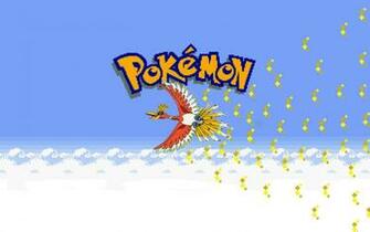 Pokemon Gold Wallpaper
