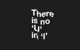There S No You In I Wallpaper Stock Photos