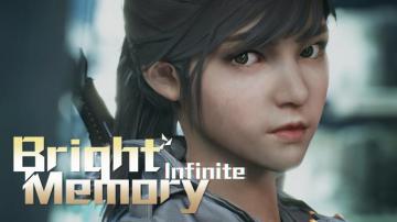 Bright Memory Infinite Wallpaper Playstation Universe