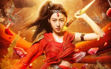 Wallpaper Crystal Zhang Martial Universe HD Picture Image