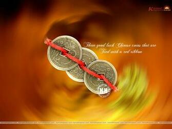 Feng Shui Love Wallpaper The