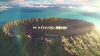 Made In Abyss Lost Anime