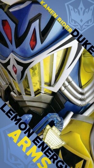 Kamen Rider Android Wallpaper Image