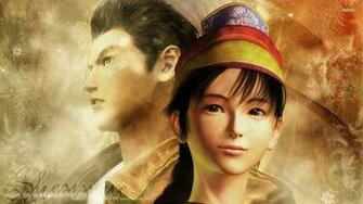 Sega Remaster Shenmue