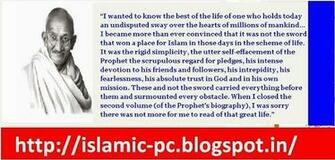 Saw Quotes Prophet Muhammad Leadership Islamic