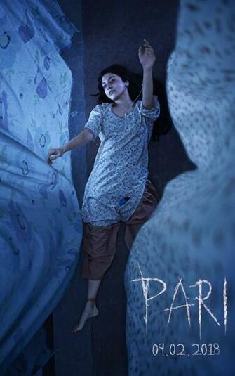 Pari Movie Full Star Cast Crew Story Release
