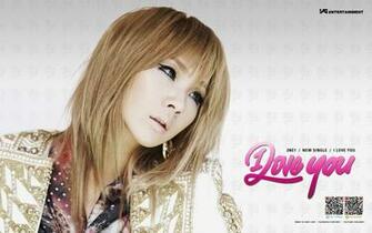 2ne1 Minzy Wallpaper Galleryhip The
