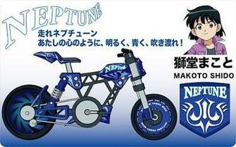 Anime Manga Zone Idaten Jump Bicycle