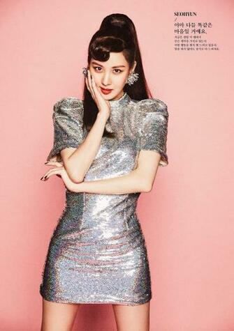 Seohyun Girls Generation Image Holiday Night Teaser HD