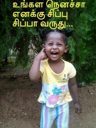 App Tamil Funny Comments Pc Android iPhone And iPad Wallpaper