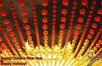 New Year Wallpaper Scene Party Scenes