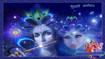 Hindu God Shree Krishna Pixels HD Wallpaper Collection