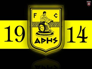 Aris Wallpaper Football