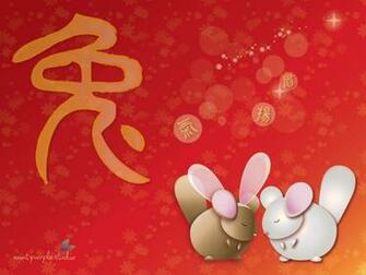 Chinese New Year For iPad