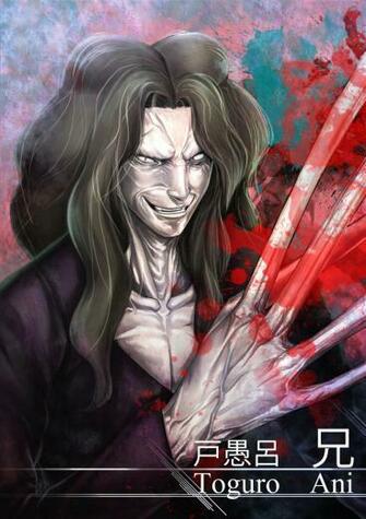 Toguro Ani By Luckfield