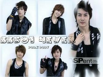 Ss501 Wallpaper