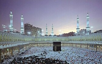 Gratis Makkah Live Wallpaper