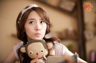 Yoona Wallpaper HD