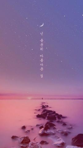 Korean Wallpaper HD 4k Image Cute Aesthetic Anime Couple