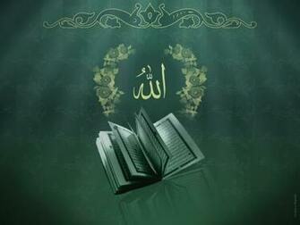 Desktop Islamic Wallpaper