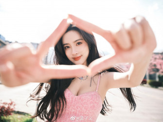 China Entertainment News Meng Ziyi Poses For Photo Shoot
