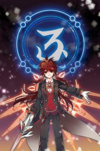 Elsword Rune Slayer Wallpaper