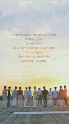 Seventeen Campfire In Lyrics
