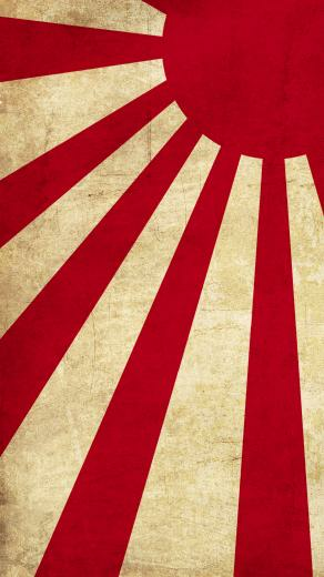 Japanese Flag Wallpaper Top Background