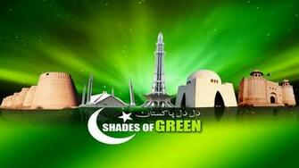 Happy Independence Day August Pakistan Wallpaper Search