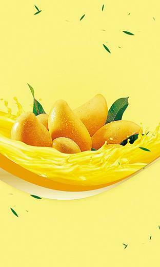 Mango Background Fruit In Fruits Image