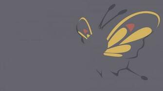 Beautifly Wallpaper