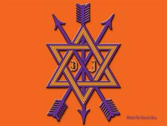 York Rite Wallpaper Masonic Courtesy Of
