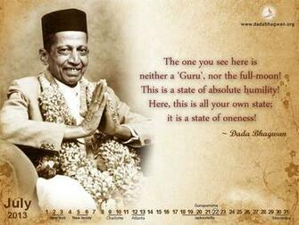 Special Wallpaper Of This Month For Guru Purnima Celebration
