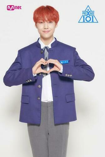 Pic Profil Trainee Mnet Produce X Lee Eun Sang Kwi