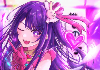 Ai Hoshino By Uting