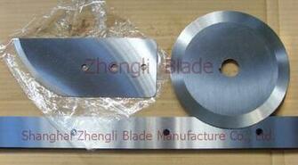 Blade Computer Knife Coral Sea Cutter Spiral Cutting Knives