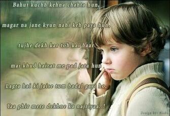 Heart Touching Miss U Wallpaper Image Cards