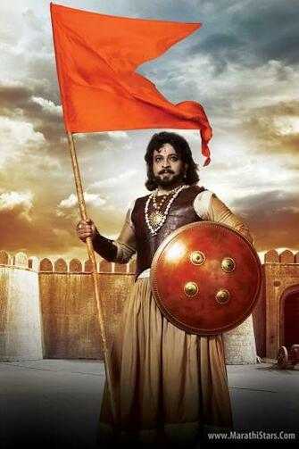Sambhaji Zee Marathi Serial Swarajya Rakshak Maharaj Cast
