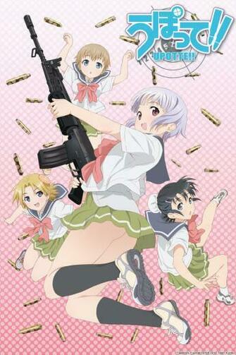 Upotte Res Crunchyroll