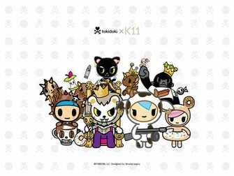 Tokidoki Llc Designed By Simone Legno