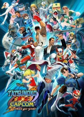 Tatsunoko Vs Ultimate All Stars Screenshots Image And