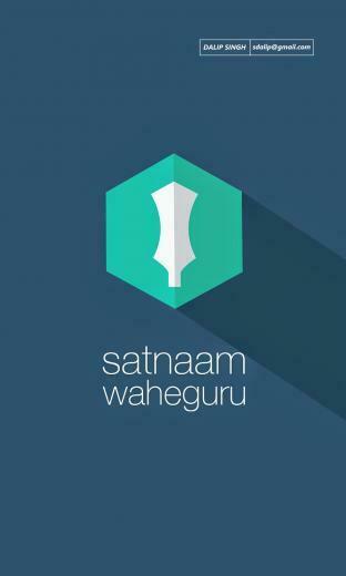 Wallpaper Gurbani HD Sikh