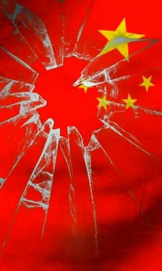 China Flag Live Wallpaper Android Apps On Google Play