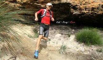 Ultra Running Wallpaper