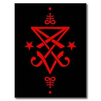 Sigil Of Lucifer Necklace Satanic