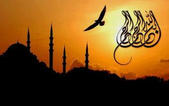 Nice Wallpaper Islamic Software Aqwal E