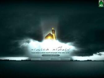 Muharram Ul Haram Hussein Ibne Ali Horse Pictures Biseworld