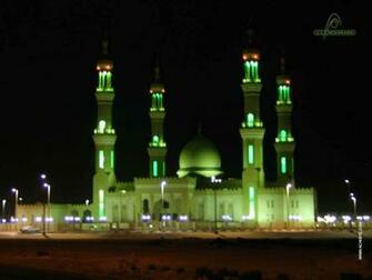 Islamic Wallpaper Screensavers