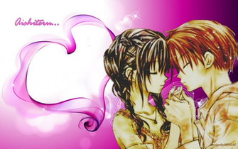 Pink Anime Wallpaper By Kaattakilla